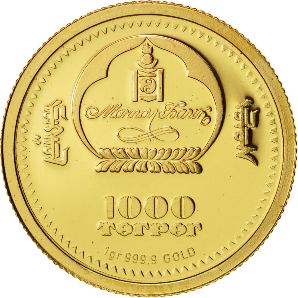 Mongolia, 1000 Togrog, Petra, 2008, MS(65-70), Gold