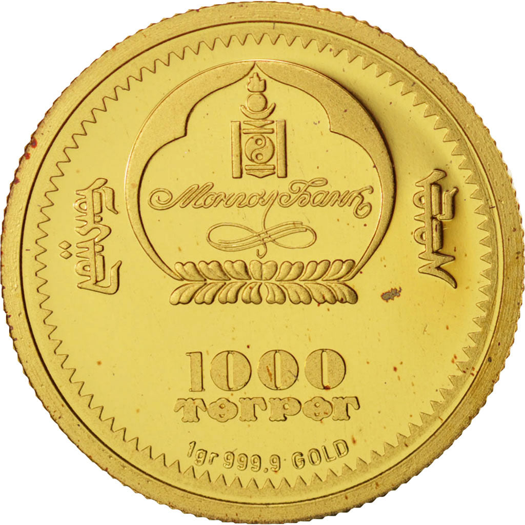 Mongolia, 1000 Togrog, Machu Picchu, 2008, MS(65-70), Gold