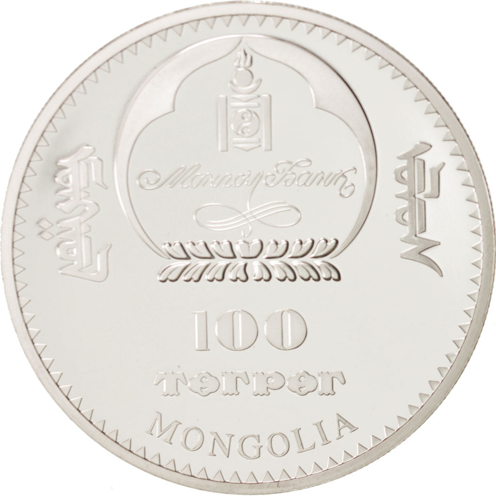Mongolia, 100 Tugrik, Colosseum, 2008, MS(65-70), Silver, KM:306