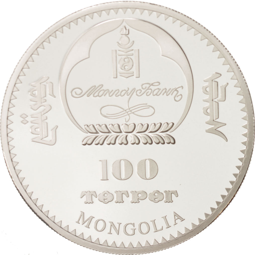 Mongolia, 100 Tugrik, Chichen Itza, 2008, MS(65-70), Silver, KM:307