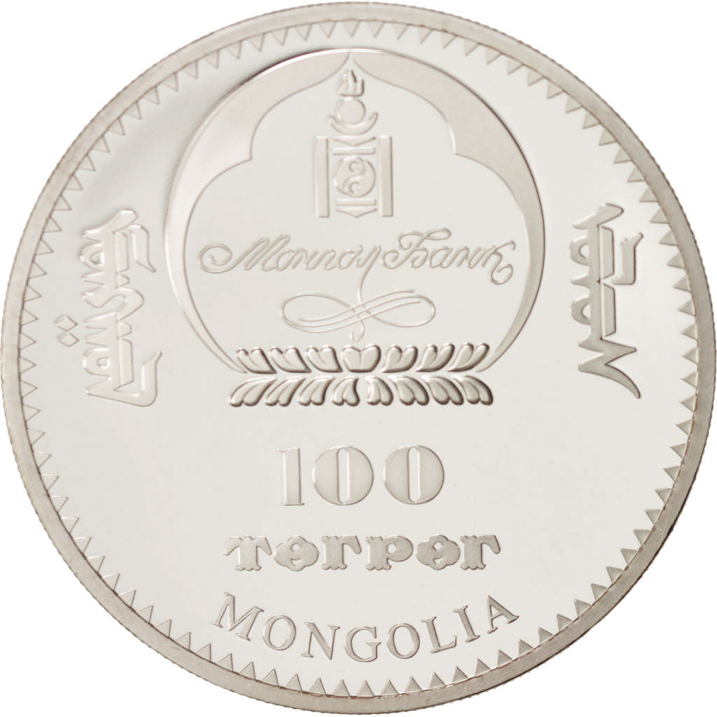 Mongolia, 100 Tugrik, Machu Picchu, 2008, MS(65-70), Silver, KM:317