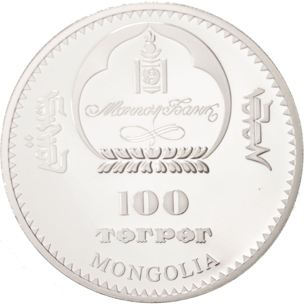 Mongolia, 100 Tugrik, Great Wall of China, 2008, MS(65-70), Silver, KM:321