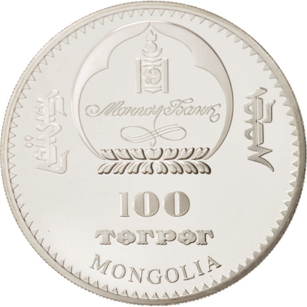 Mongolia, 100 Tugrik, 2008, FDC, Argento, KM:321