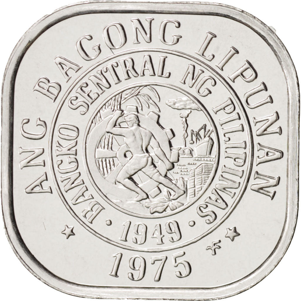Philippines, Sentimo, 1975, MS(65-70), Aluminum, KM:205