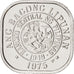 Philippines, Sentimo, 1975, MS(65-70), Aluminum, KM:205