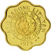 Philippinen, 5 Sentimos, 1975, STGL, Brass, KM:206