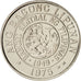 Coin, Philippines, 10 Sentimos, 1975, MS(65-70), Copper-nickel, KM:207