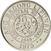 Philippines, 25 Sentimos, 1975, MS(65-70), Copper-nickel, KM:208
