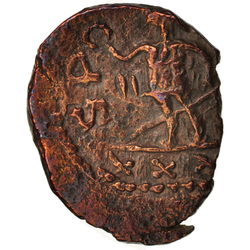Tetricus II, Antoninianus, S+, Billon