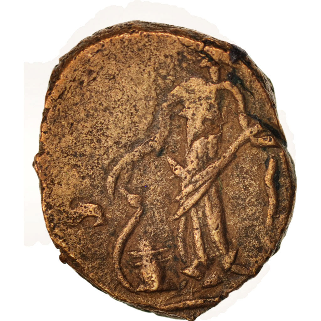 Tetricus Ist, Barbaric imitation, Salus, Antoninianus, VF(30-35), Billon
