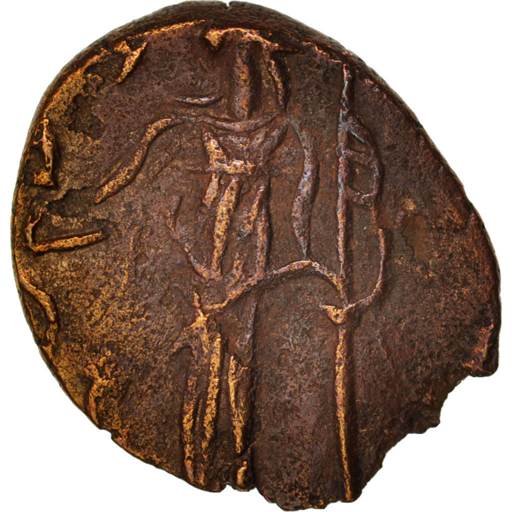 Tetricus I, Antoninianus, BB, Biglione