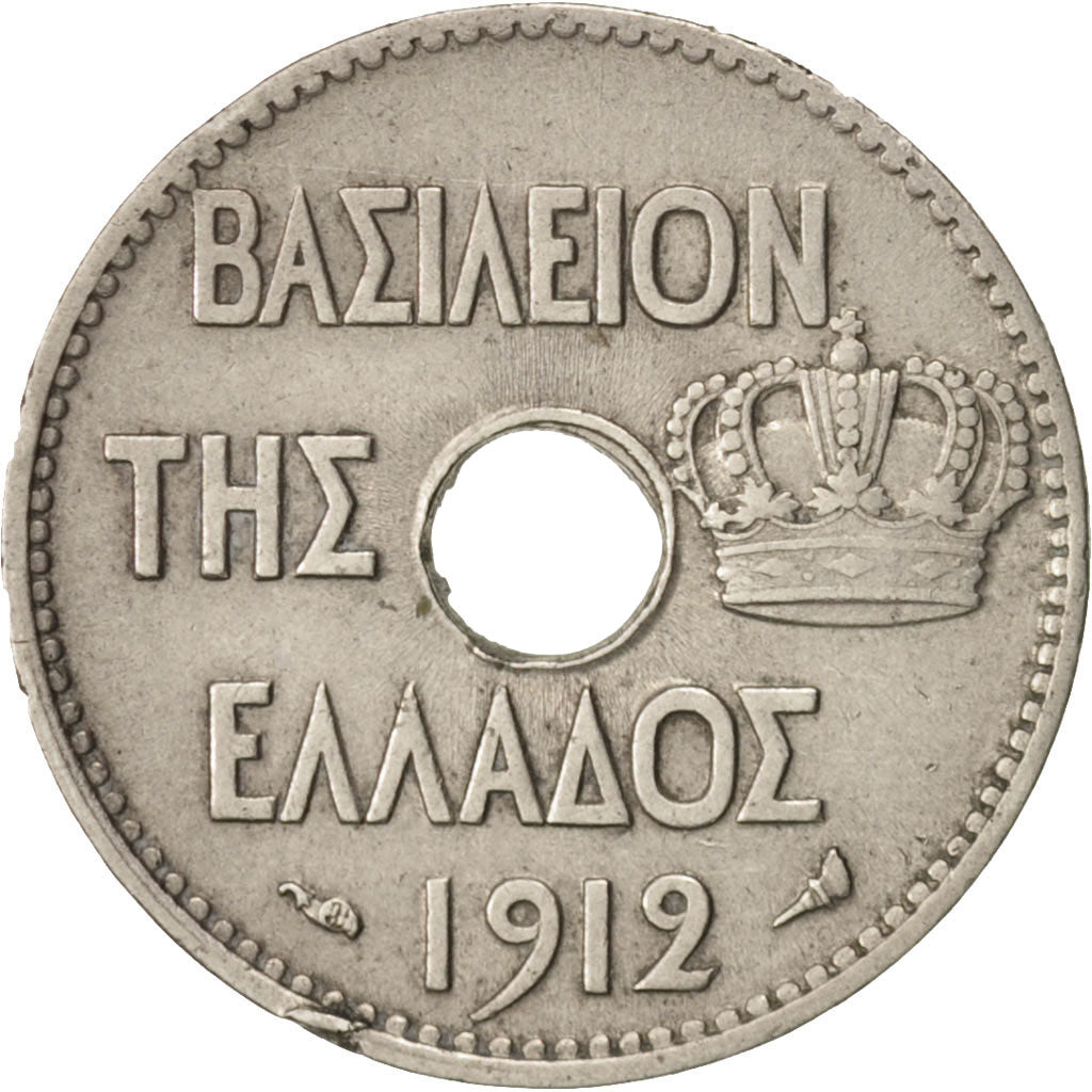 Coin, Greece, George I, 5 Lepta, 1912, AU(50-53), Nickel, KM:62