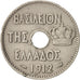 Coin, Greece, George I, 5 Lepta, 1912, AU(50-53), Nickel, KM:62