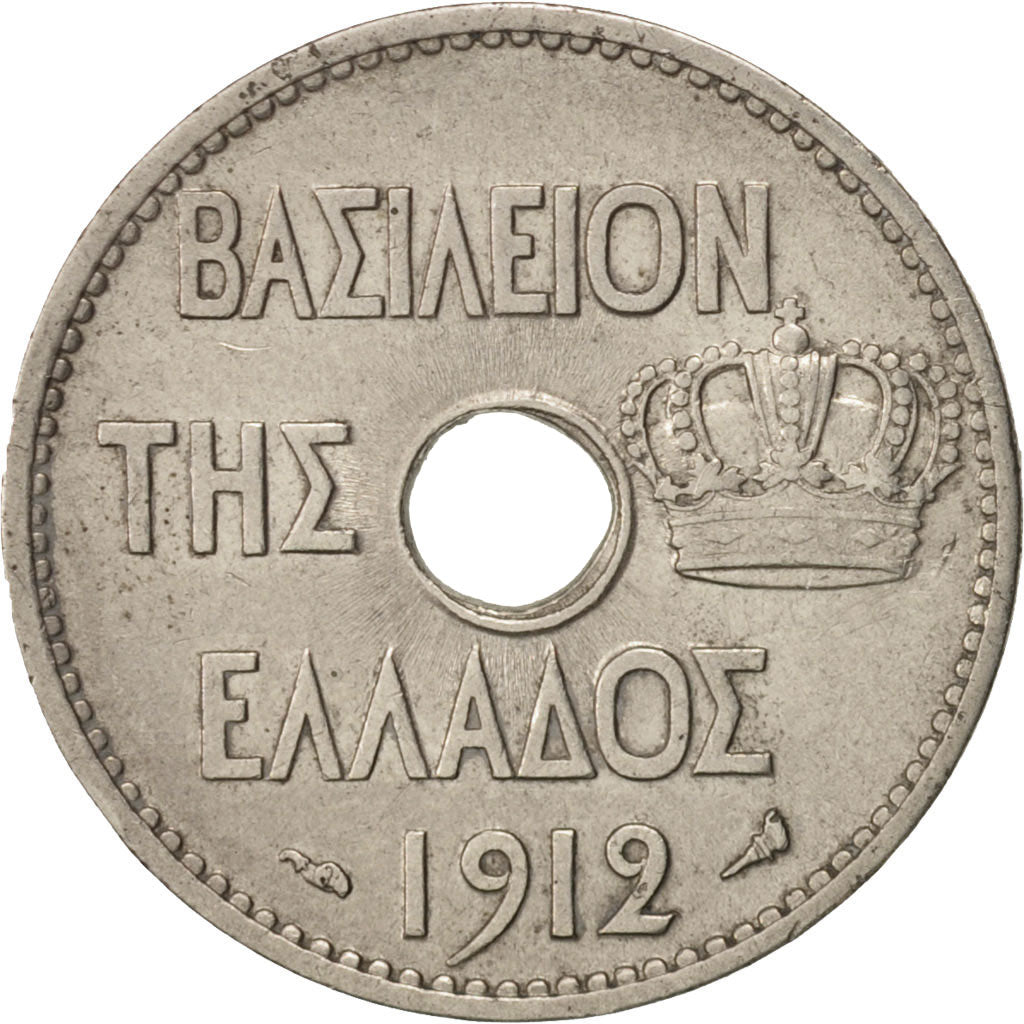 Coin, Greece, George I, 10 Lepta, 1912, EF(40-45), Nickel, KM:63