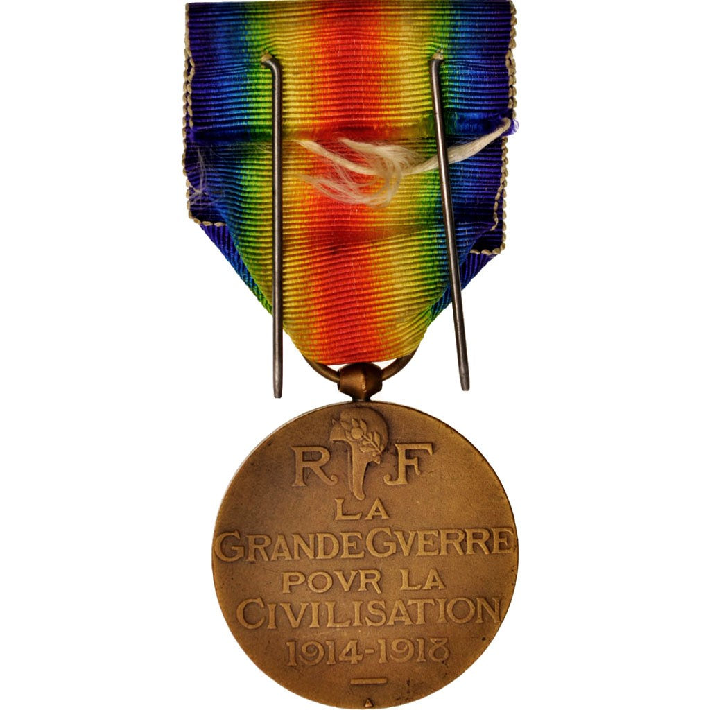 France, Médaille Inter-alliée de la victoire, Medal, Very Good Quality