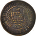 Francia, Medal, Royal, Jeton à la nef, MB+, Rame