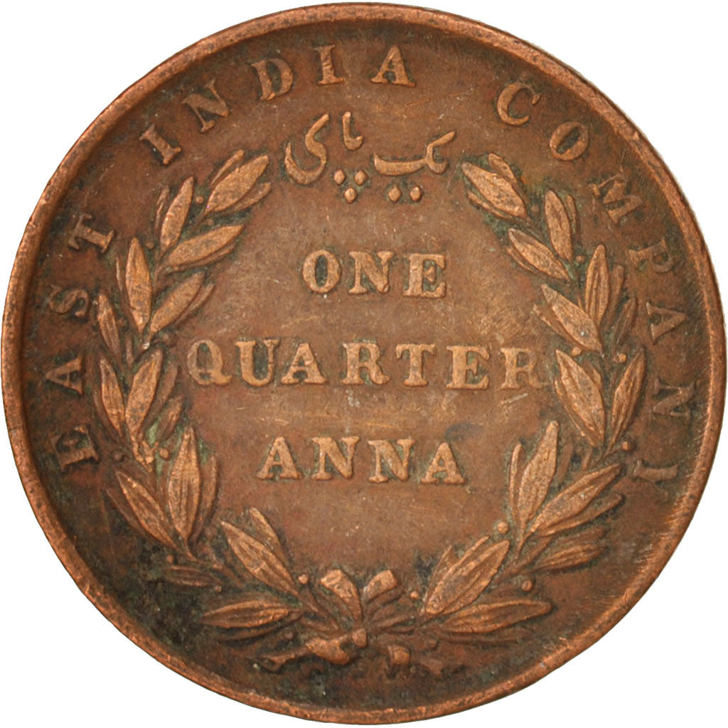 Coin, INDIA-BRITISH, 1/4 Anna, 1835, EF(40-45), Copper, KM:446.2