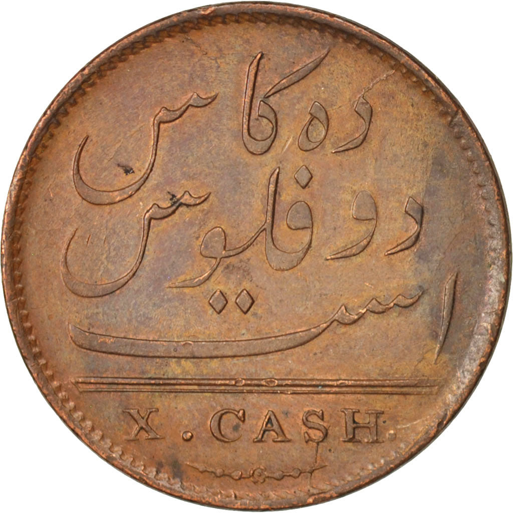 INDIA-BRITISH, MADRAS PRESIDENCY, 10 Cash, 1808, Soho Mint, Birmingham