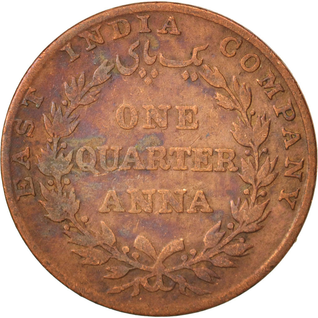 Coin, INDIA-BRITISH, 1/4 Anna, 1835, VG(8-10), Copper, KM:446.2