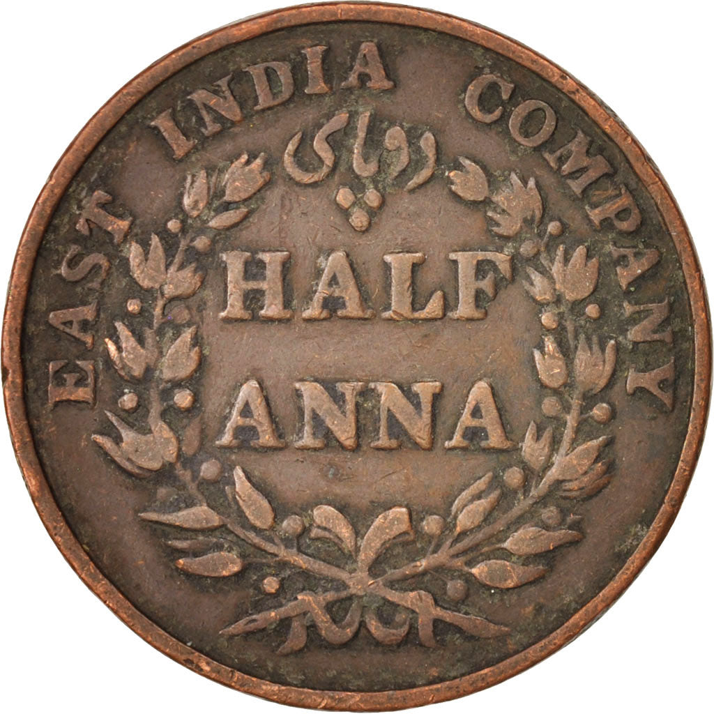 Coin, INDIA-BRITISH, 1/2 Anna, 1835, VF(20-25), Copper, KM:447.1