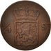 NETHERLANDS EAST INDIES, SUMATRA, ISLAND OF, 1/4 Stuiver, 1826, Utrecht