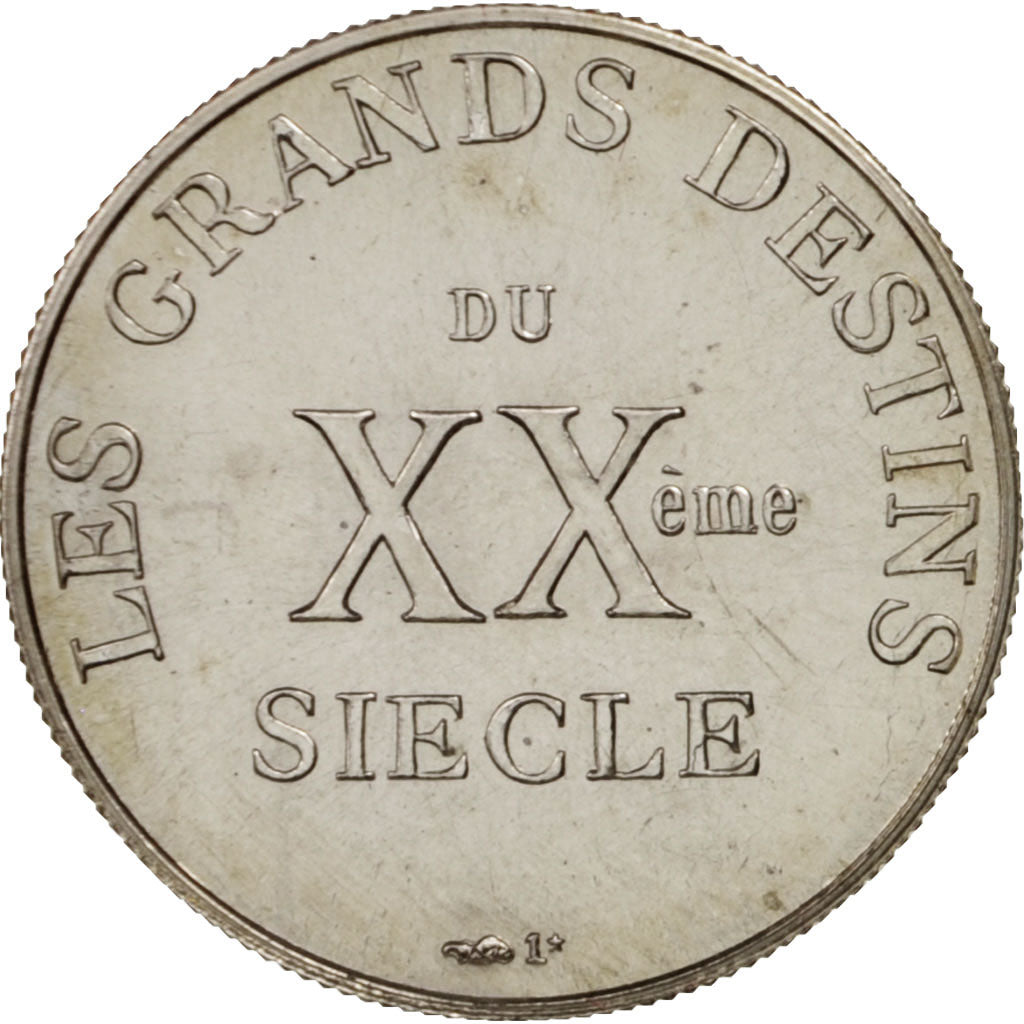 France, Medal, Menahem Begin, Les grands destins du XXe siècle, History, FDC