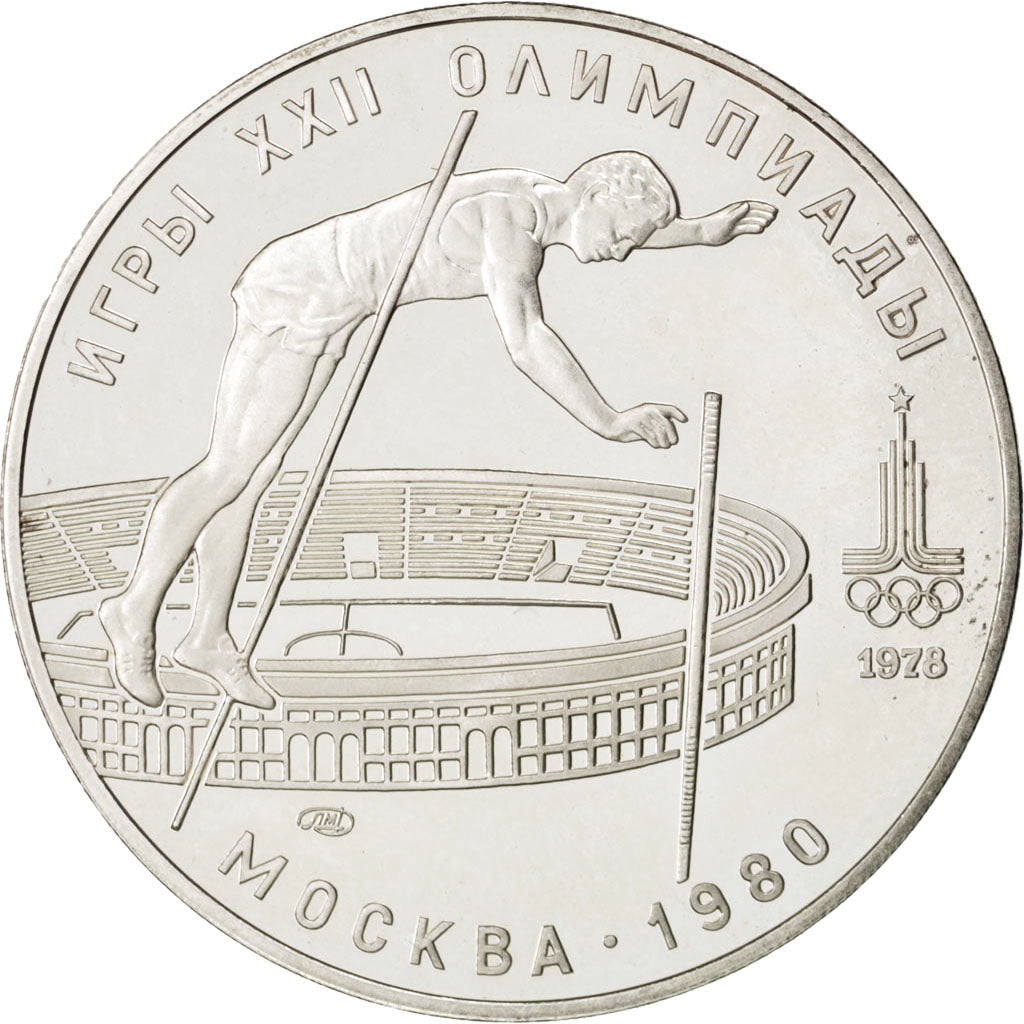 RUSSIA, 10 Roubles, 1978, Leningrad, KM #161, MS(60-62), Silver, 33.04