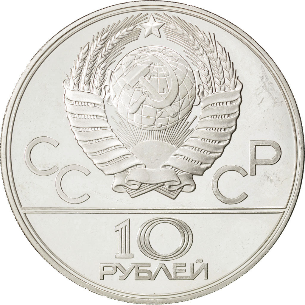 RUSSIA, 10 Roubles, 1978, Leningrad, KM #161, MS(60-62), Silver, 33.04