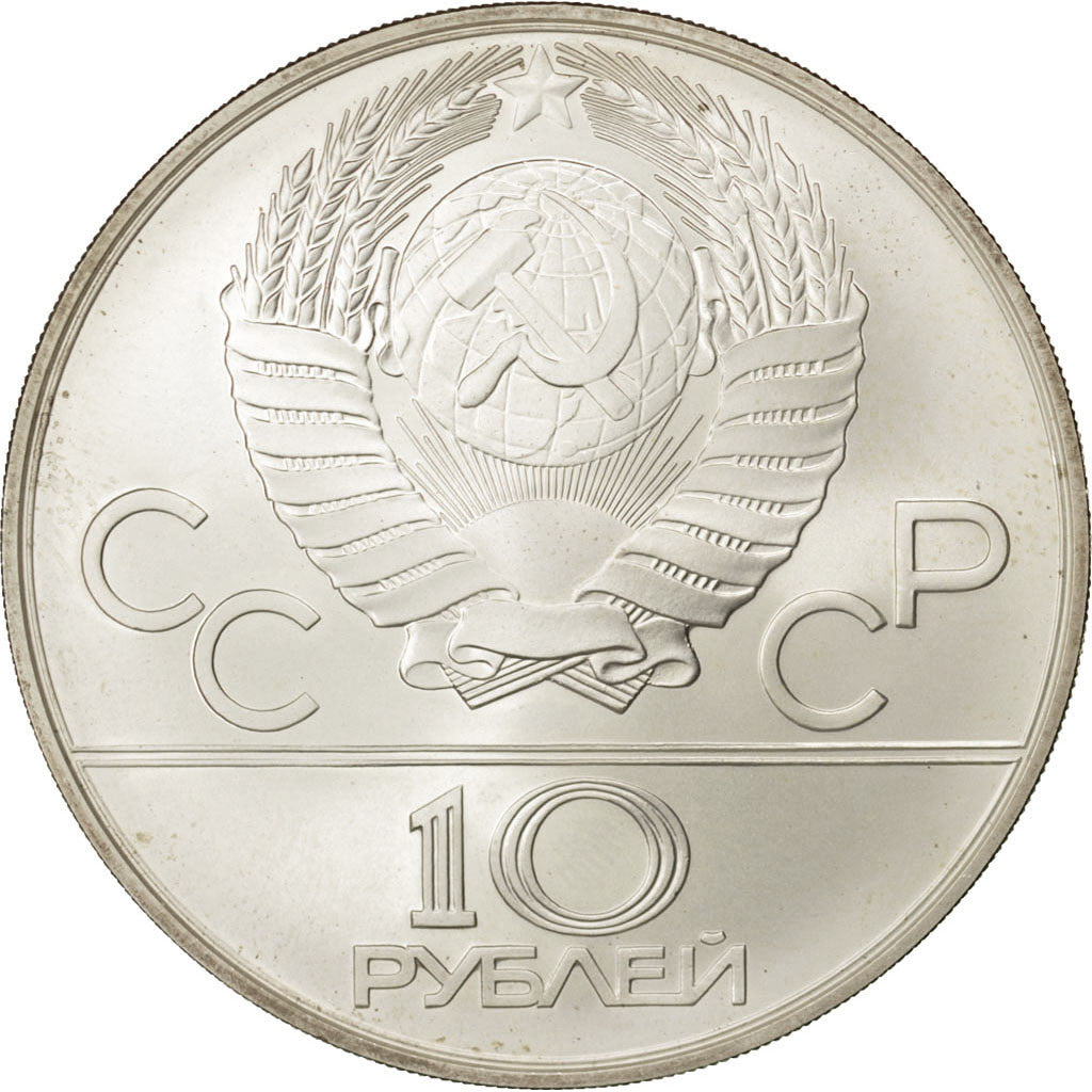 RUSSIA, 10 Roubles, 1978, Moscow, KM #159, MS(63), Silver, 33.46
