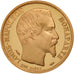 France, Medal, Louis-Napoléon Bonaparte, 10 Francs, French Fifth Republic