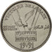 Frankreich, Medal, Libération du Koweit, History, 1991, STGL, Nickel