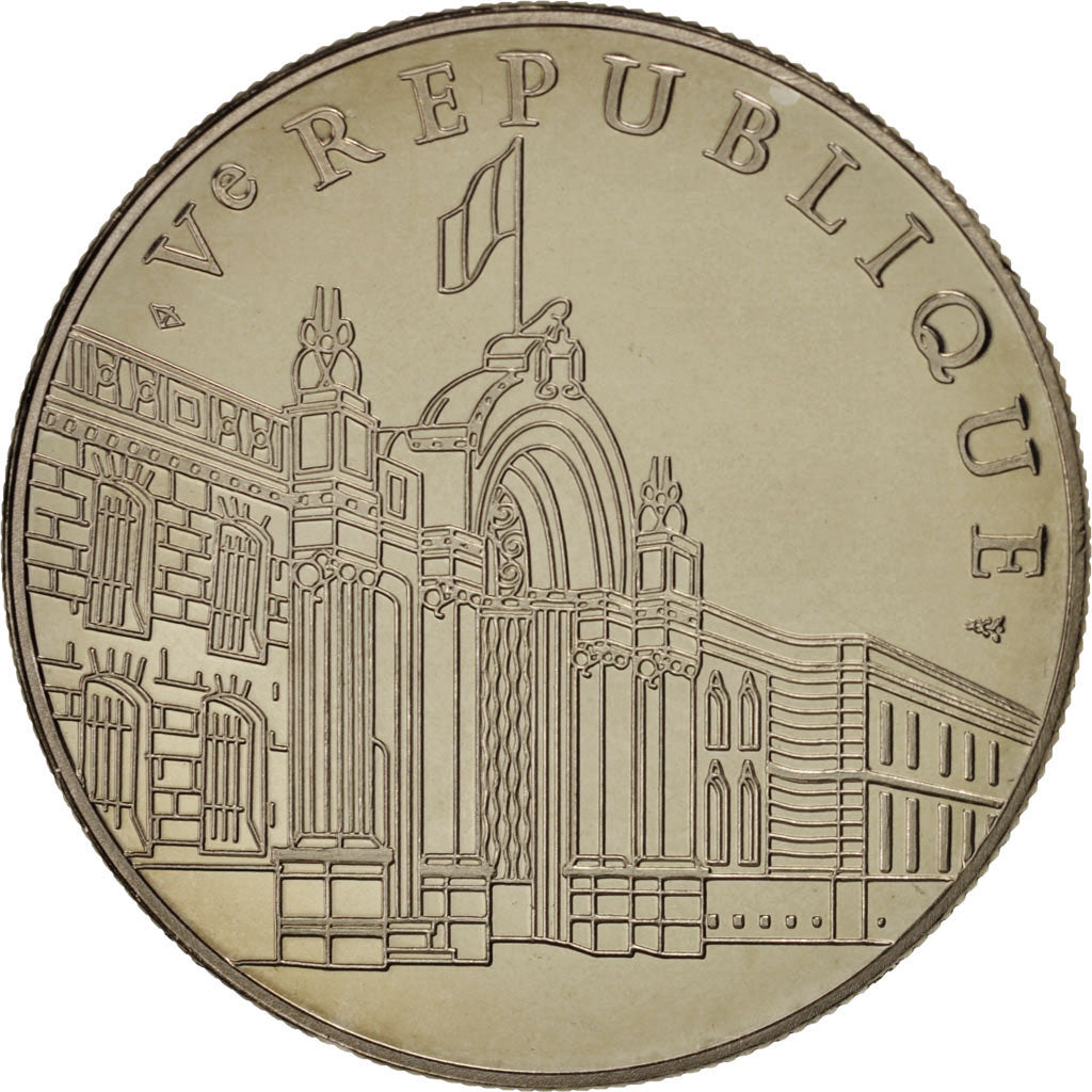 Frankreich, Medal, Ve République, Valery Giscard d'Estaing, History, STGL