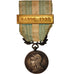 France, Médaille coloniale, Maroc 1925, Medal, 1925, Very Good Quality