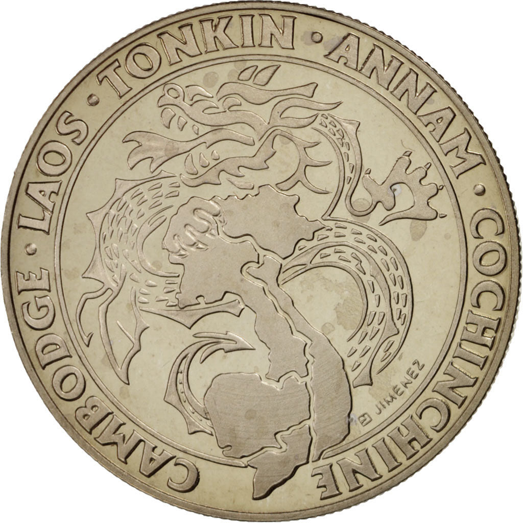 France, Medal, Guerre d'Indochine, Hommage aux combattants, History, MS(65-70)