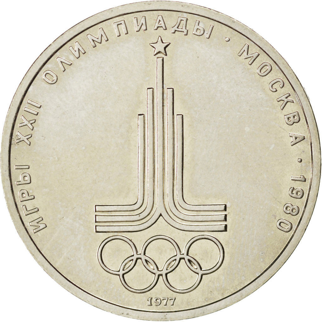 Coin, Russia, Rouble, 1977, AU(55-58), Copper-Nickel-Zinc, KM:144