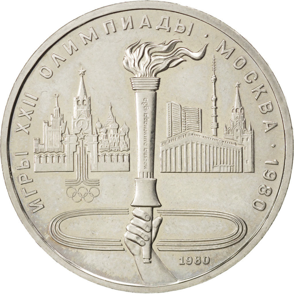 Coin, Russia, Rouble, 1980, AU(55-58), Copper-nickel, KM:178