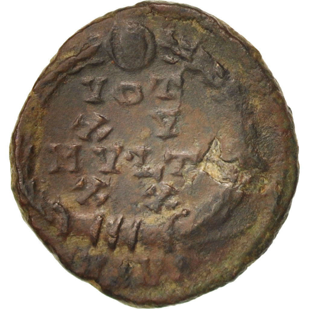 Moneta, Constans, Nummus, 347, Antioch, BB+, Rame, RIC:116