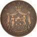 Romania, Carol I, 5 Bani, 1867, EF(40-45), Copper, KM:3.1
