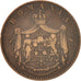 Roumanie, Carol I, 5 Bani, 1867, TTB, Cuivre, KM:3.1
