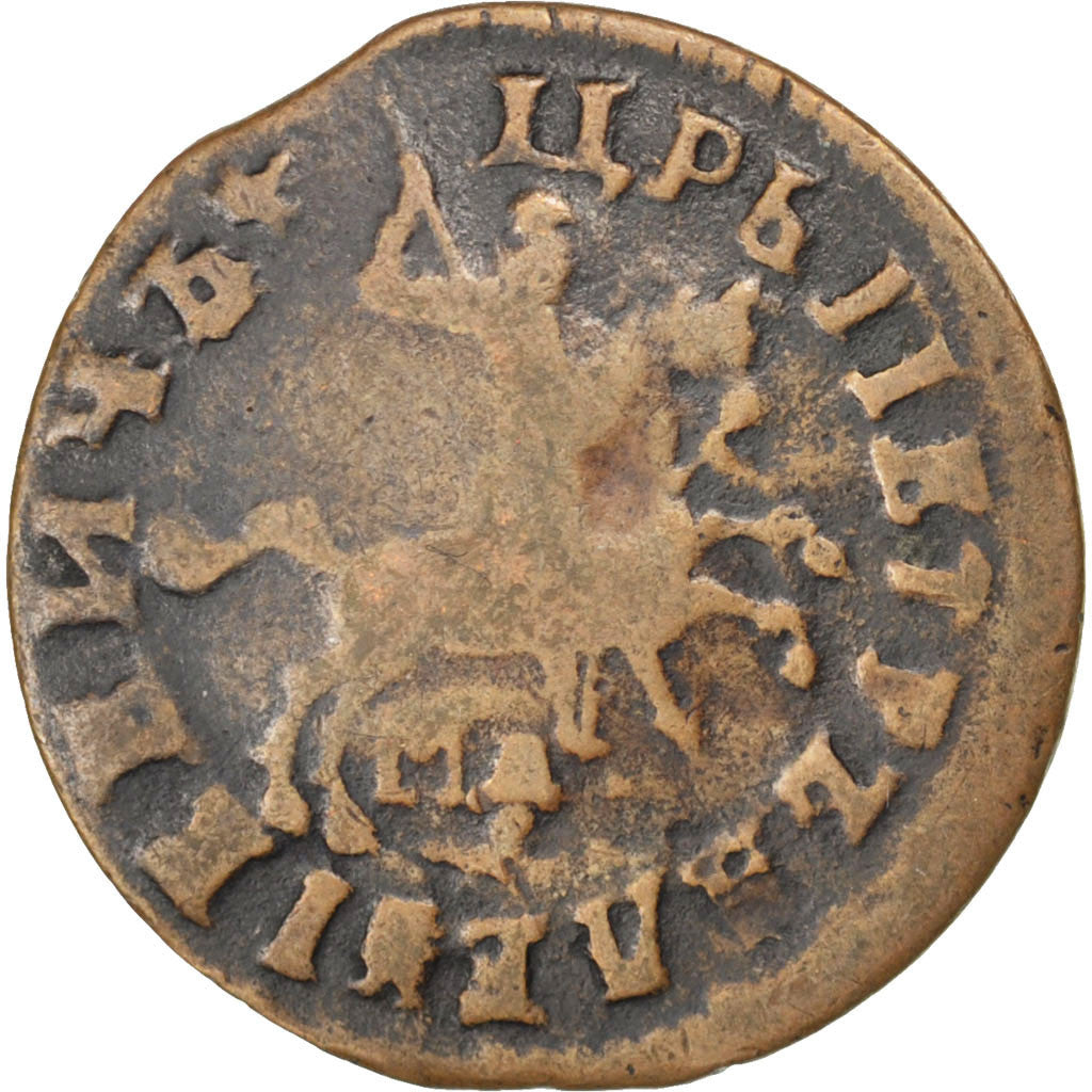RUSSIA, Kopek, 1714, Moscow, KM #118, EF(40-45), Copper, 7.82