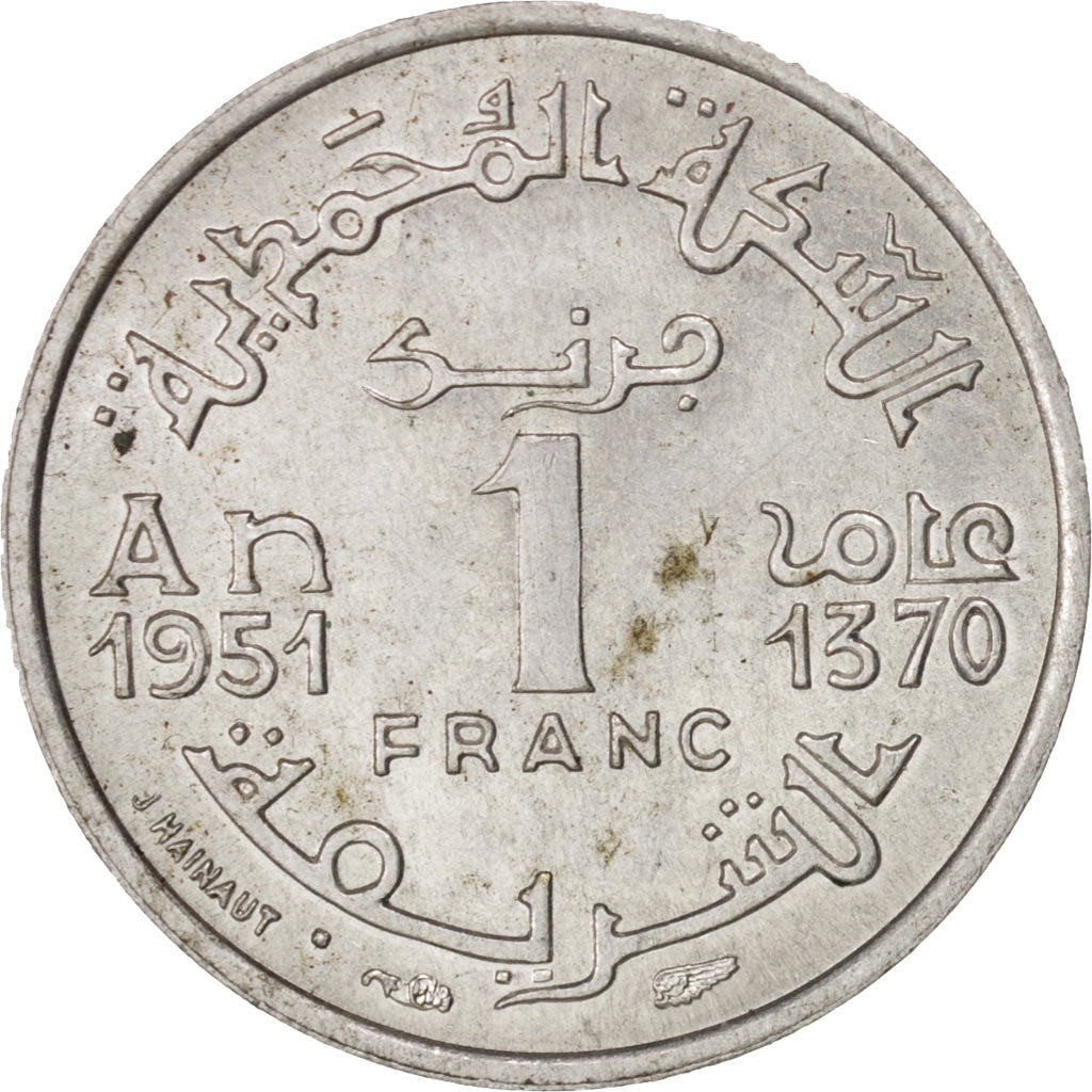 Coin, Morocco, Mohammed V, Franc, 1951, Paris, AU(50-53), Aluminum, KM:46
