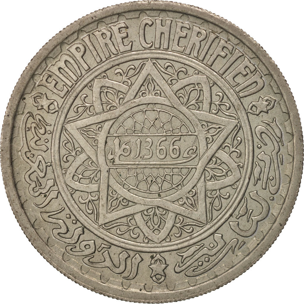 Coin, Morocco, Mohammed V, 20 Francs, 1946, Paris, AU(50-53), Copper-nickel