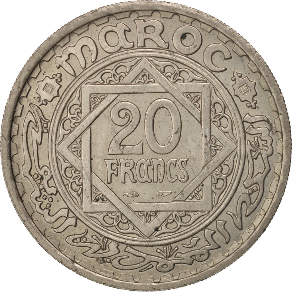 Coin, Morocco, Mohammed V, 20 Francs, 1946, Paris, AU(50-53), Copper-nickel