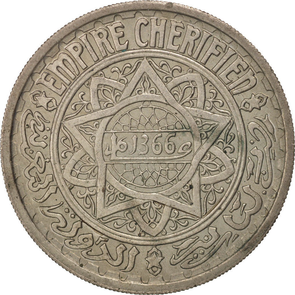 Morocco, Mohammed V, 20 Francs, 1946, Paris, EF(40-45), Copper-nickel, KM:45