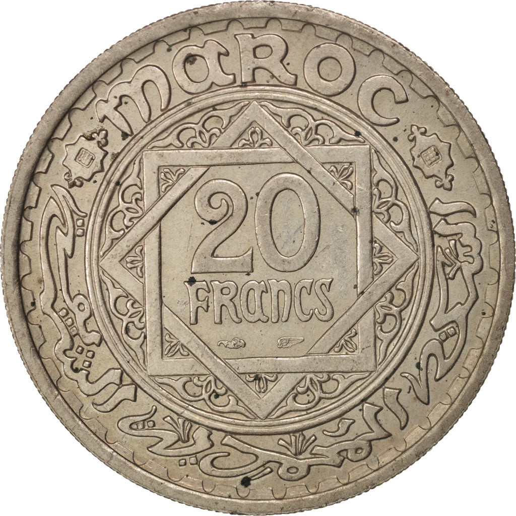 Morocco, Mohammed V, 20 Francs, 1946, Paris, EF(40-45), Copper-nickel, KM:45