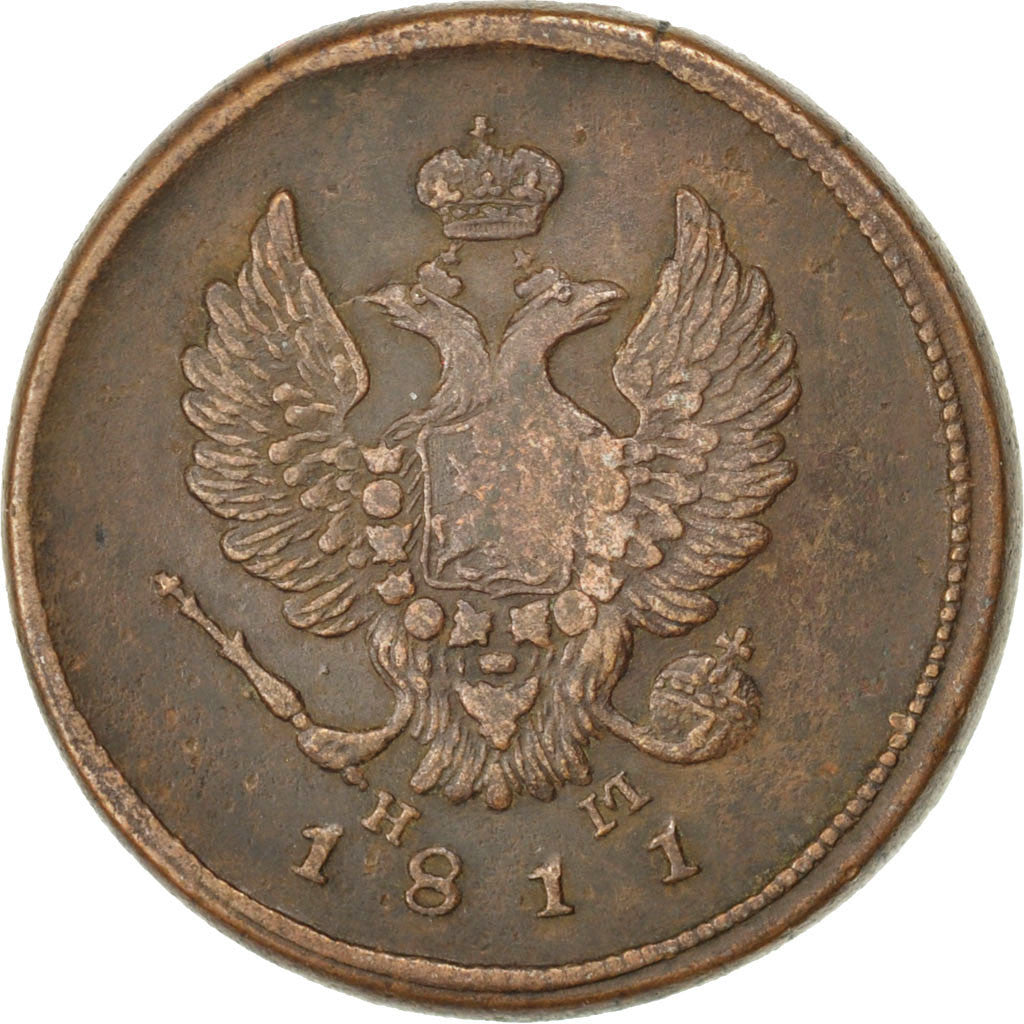 Coin, Russia, Alexander I, 2 Kopeks, 1811, Ekaterinbourg, EF(40-45), Copper