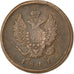 Coin, Russia, Alexander I, 2 Kopeks, 1811, Ekaterinbourg, EF(40-45), Copper