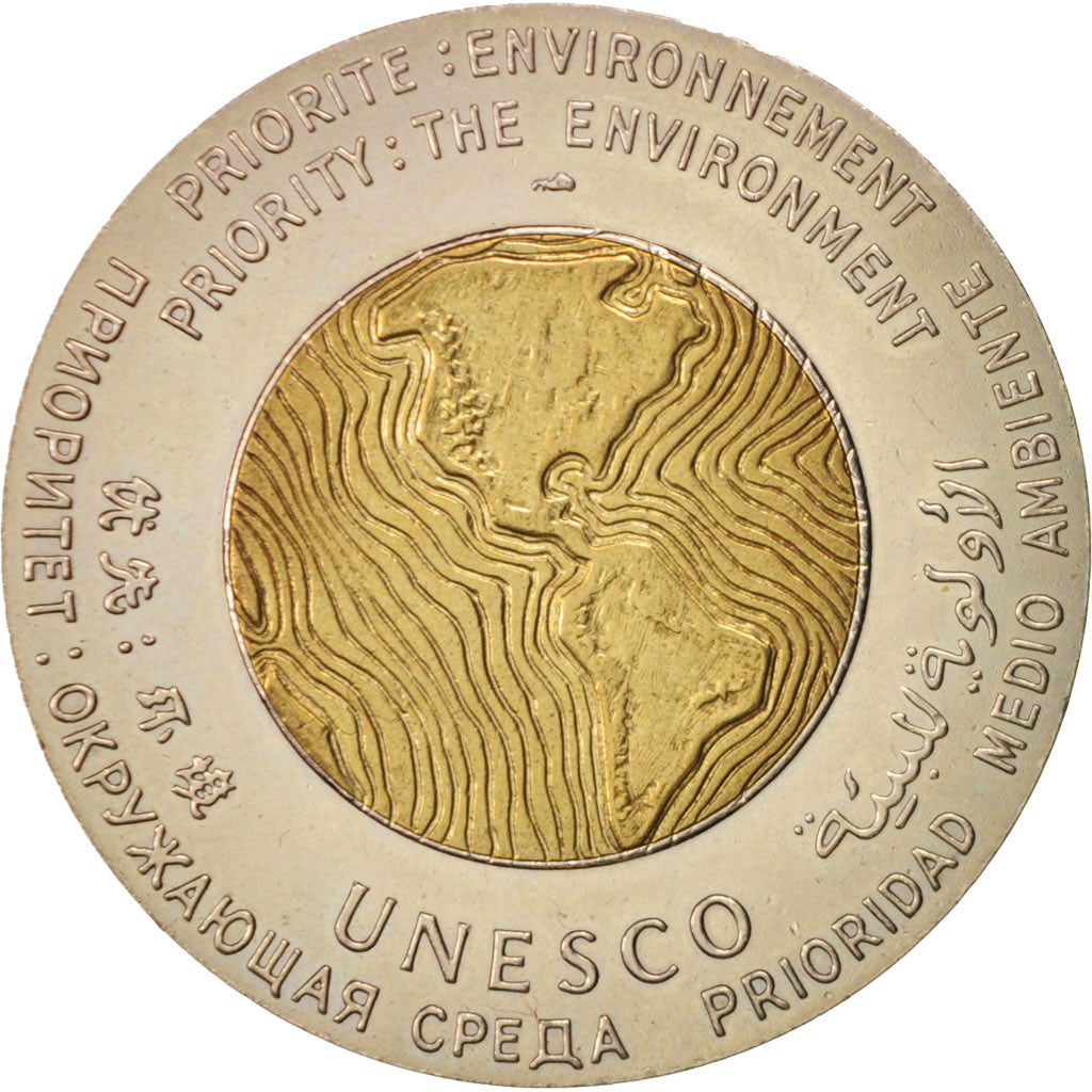 France, Medal, UNESCO, Tchernobyl, History, 1991, AU(50-53), Bi-Metallic