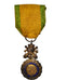 France, Médaille militaire, Medal, 1870, Good Quality, Silver, 27