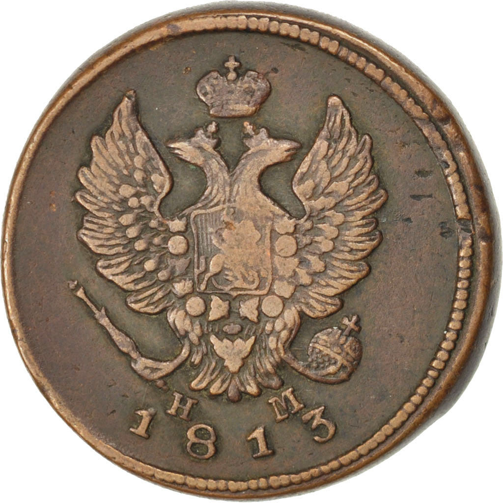 Moneta, Russia, Alexander I, 2 Kopeks, 1813, Ekaterinbourg, BB, Rame, KM:118.3